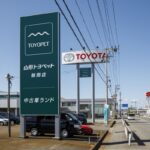 山形トヨペット様鶴岡店店ロードサイン画像